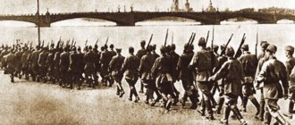 Red Army recruits are sent to defend the approaches to Leningrad. Summer 1941 