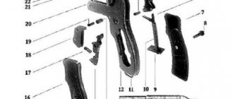 Общий вид, детали и сборки 26-мм сигнального пистолета СПШ обр.1944 г.