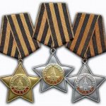 orders and medals of the USSR
