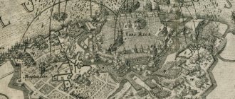 The siege of Riga in 1656, in which the “smooth army” of Tsar Alexei Mikhailovich and the artillery delivered with him played an important role. Engraving &quot;Siege of Riga&quot; from the end of the 17th century 