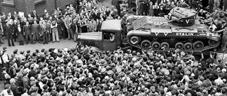 Отправка танка Valentine в СССР из Великобритании, 22 сентября 1941 года