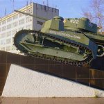 первые советские танки