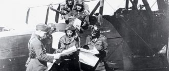 Pilots and observers study the map