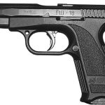 GSh-18 pistol with an automatic safety device mounted on the trigger