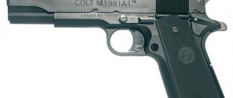 Pistol Colt M 1911A1, caliber .45
