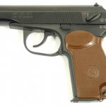 Pistol MP-80-13T