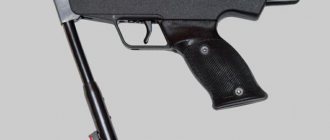 pneumatic spring piston pistol