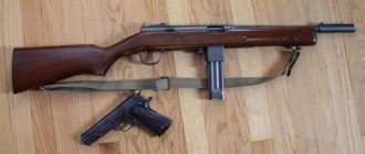 Reising M50 submachine gun and Colt M1911A1 pistol / Reising M50 and Colt M1911A1