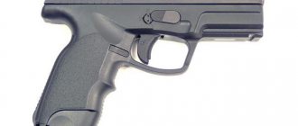 Pistol Steyr M-A1 - OOOP, caliber 10x28T