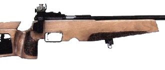 Air rifle BI 7-4