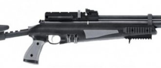 Air rifle Hatsan AT44-10 Tact