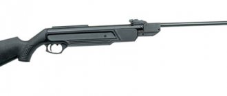 Пневматическая винтовка МР-512. Изображение 1