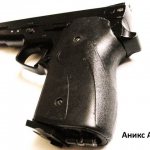 Air pistol Anix A-112
