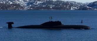 submarine 671