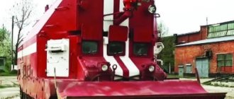 Firefighting tracked vehicles: types, history of creation, technical characteristics