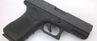 Advantages, disadvantages, purpose of the Glock 19 air pistol