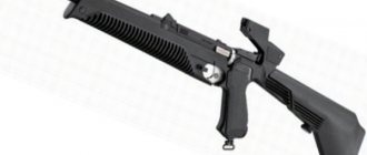 Advantages, disadvantages, purpose of the MP-651-07 KS air pistol