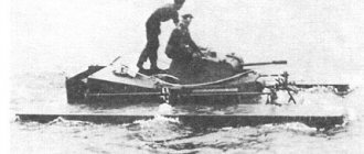 Pz II with swimming equipment during testing