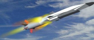 Zircon missile: Russian Cruised Hypersonic Anti-ship Anti-Ship Missile 3M22, History of Creation, Design Features, Test Results