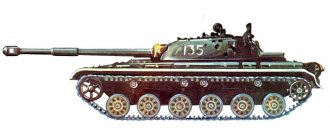 Reconstruction of the appearance of the T-72, completed in the mid-70s