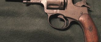 Belgian-made Nagant mle.1895 revolver