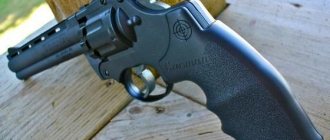 most powerful pneumatic revolver