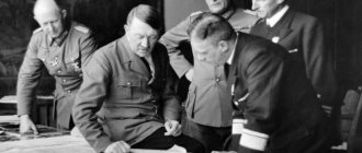 Hitler usually met with the sailors once a month to listen to the report and set tasks.