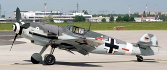 the plane Messerschmitt Bf.109