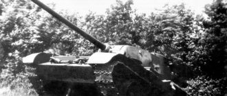Serial T-44 tank during testing, Kharkov region, June 1945