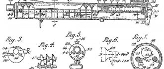 Diagrams of the De Lisle Commando Carbine from a patent issued to De Lisle
