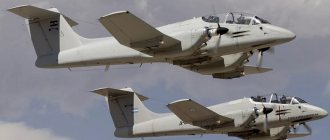 IA-58 attack aircraft
