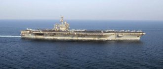 how many aircraft carriers are in the usa