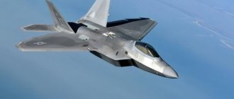 Сколько стоит час работы истребителей США и РФ: F-22 и Су-27