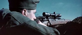 Снайпер под Сталинградом. 1942 г.