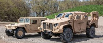 If you endure it, you fall in love, or What’s wrong with the American JLTV armored car