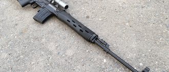 SVD - Dragunov 7.62 mm sniper rifle