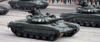 T-72 on parade