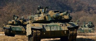 Tank K2 Black Panther (South Korea)