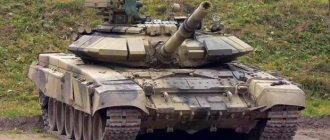 Танк Т-90 снаружи и внутри (23 фото)