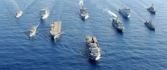 Top 5 strongest fleets in the world in 2021: quantitative composition, firepower, development dynamics - 1 - image