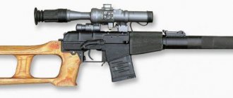 top sniper rifles in the world