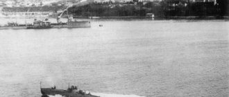 Торпедный катер АНТ-3 «Первенец» в Севастопольской бухте, весна 1927 года