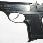Traumatic pistol MP-78-9TM