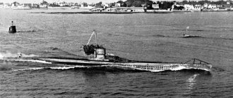 U-48 возвращается из удачного похода