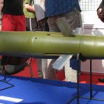 Управляемый снаряд 3ОФ39 «Краснополь»