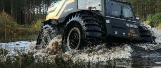 Time-tested Sherp all-terrain vehicle