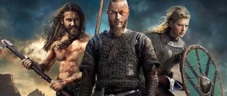 Vikings: Valhalla TV series