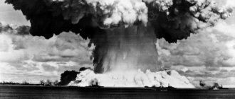 ядерный взрыв в хиросиме
