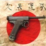 Japanese Nambu pistol