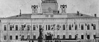 Здание главного корпуса Тульского Императора Петра Великого оружейного завода. Празднования в 1912 году по поводу 200-летия существования завода.